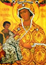 The icon of the Mother of God "Mylostyva"/"Miluyushchaya" (Holy Assumption Monastery in Raykivshchyna)