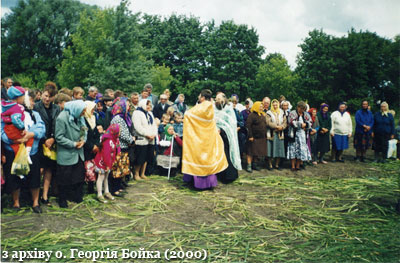 Освячення місця будівництва Свято-Покровського храму села Лемешівка (2000)