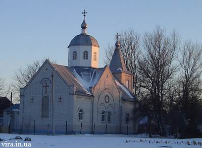 Храм Святого Миколая села Панфили (2006)