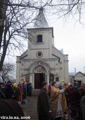 Храмове свято у Свято-Миколаївському храмі села Панфили (2006)