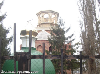 Свято-Пантелеймонівська каплиця міста Яготина (2007)