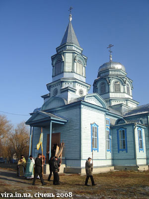 Свято-Стрітенський храм села Сулимівка (2008)