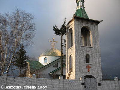 Свято-Успенський монастир села Райківщина (січень, 2007)