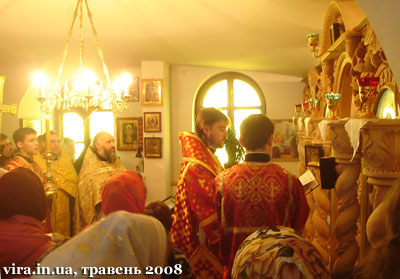 Свято-Успенський монастир села Райківщина (освячення)