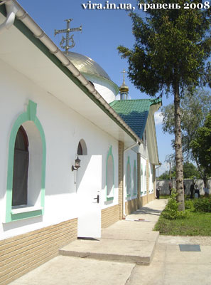 Свято-Успенський монастир села Райківщина